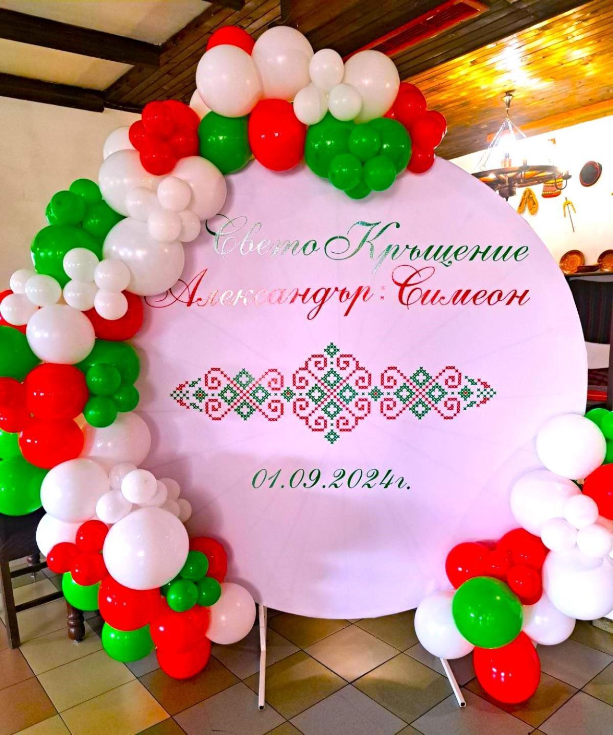 Hotel Simona Complex *