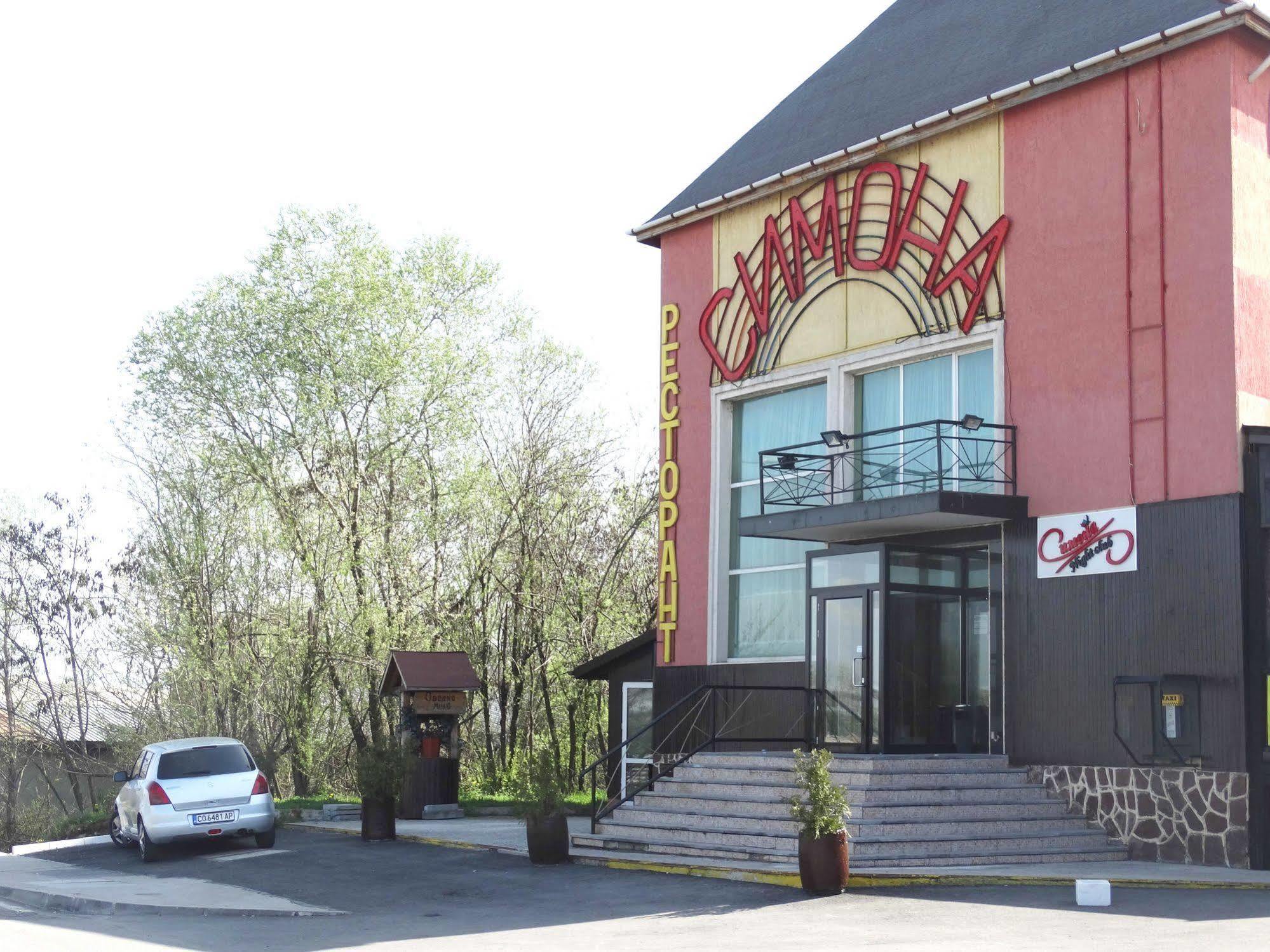 Hotel Simona Complex *